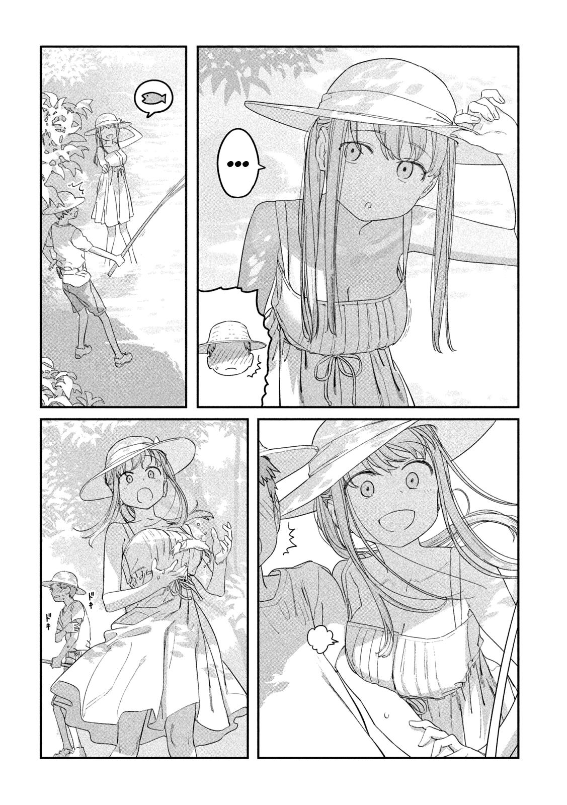 Getsuyoubi no Tawawa Chapter 69 9