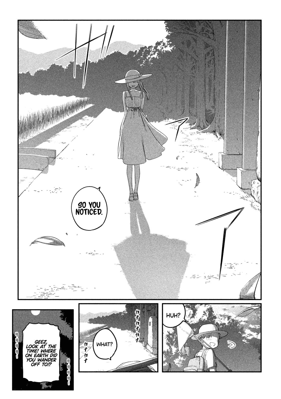 Getsuyoubi no Tawawa Chapter 69 12