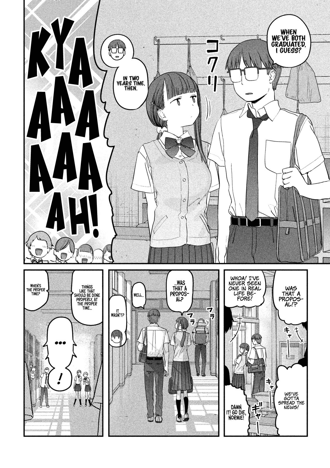 Getsuyoubi no Tawawa Chapter 71 7