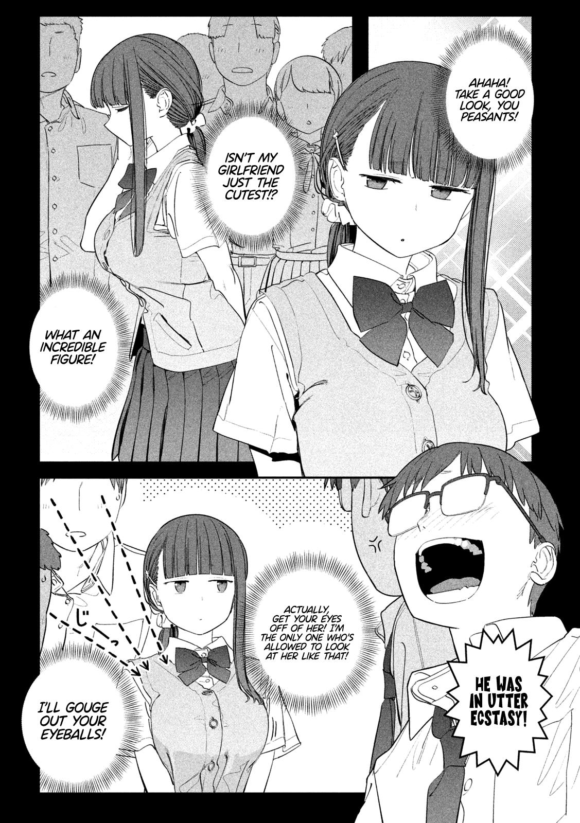 Getsuyoubi no Tawawa Chapter 73 7