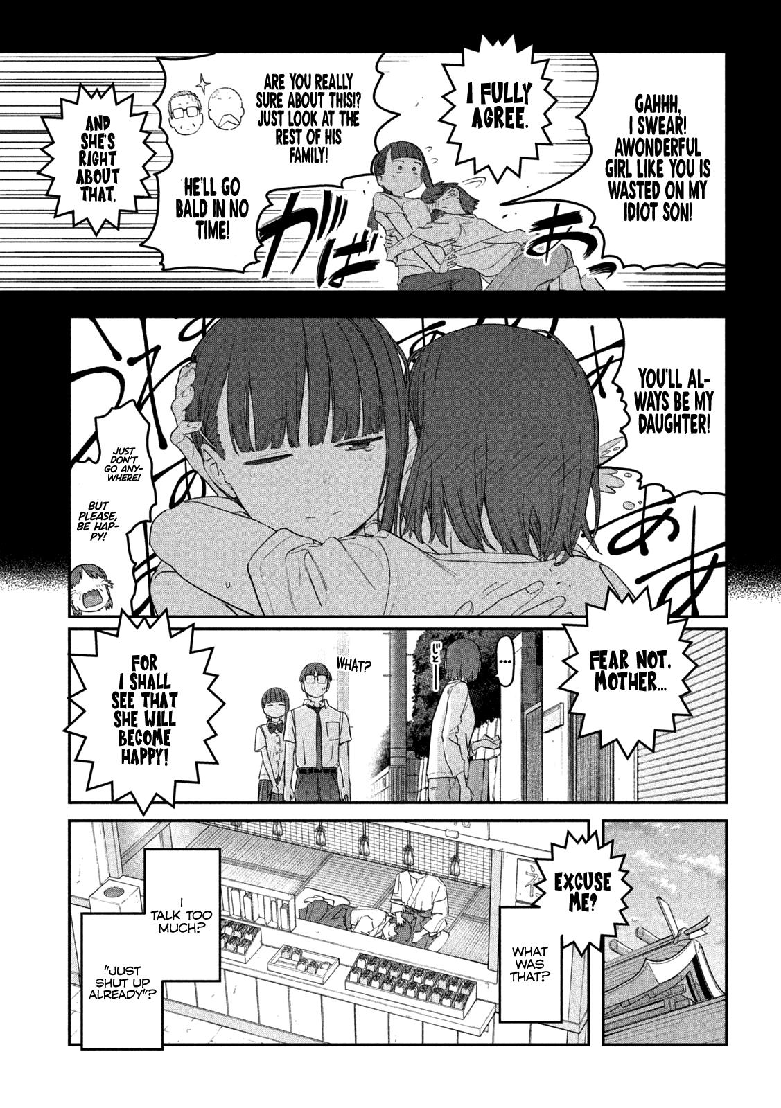Getsuyoubi no Tawawa Chapter 73 12