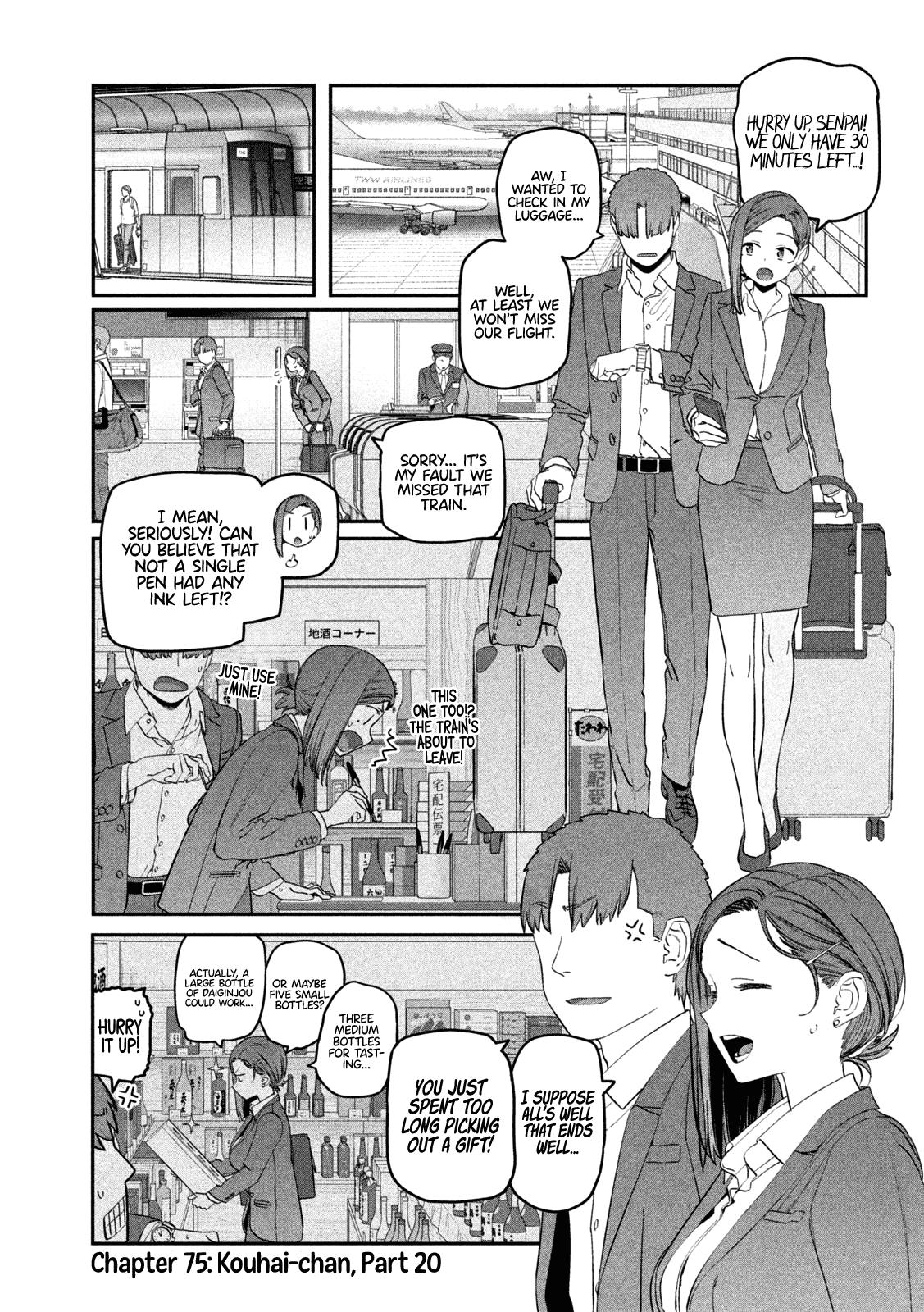 Getsuyoubi no Tawawa Chapter 75 2