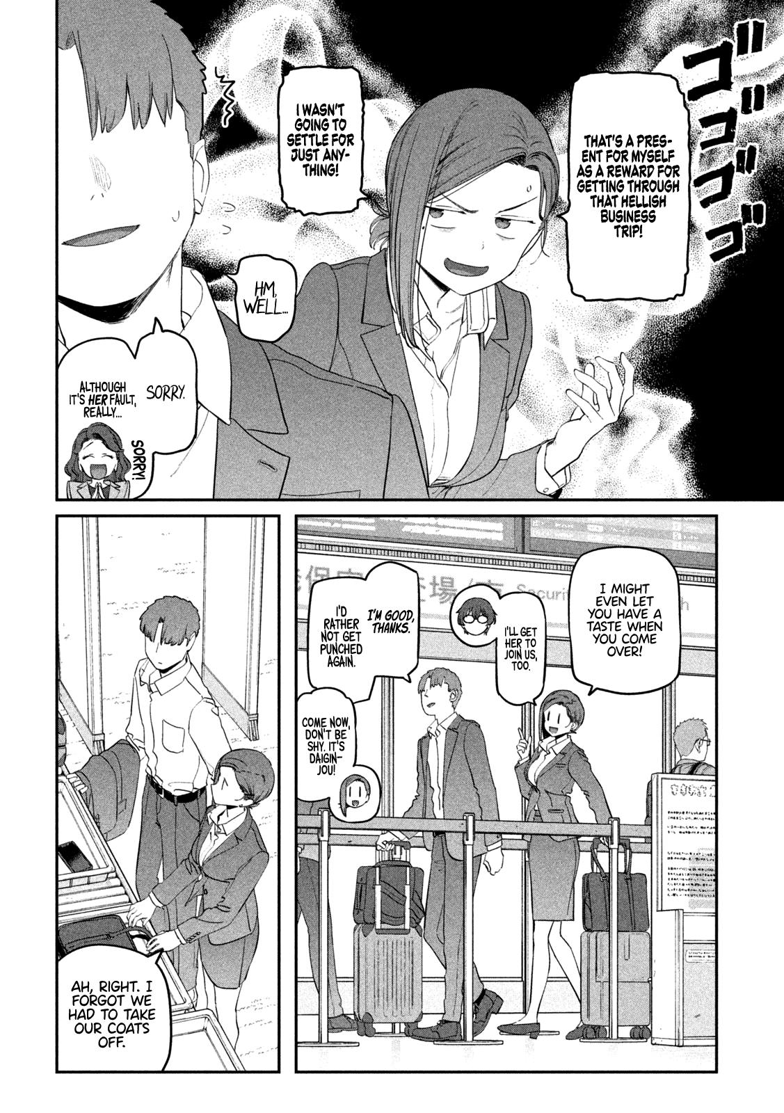 Getsuyoubi no Tawawa Chapter 75 3