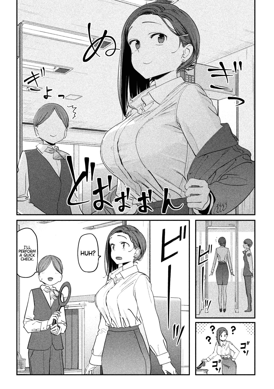 Getsuyoubi no Tawawa Chapter 75 4