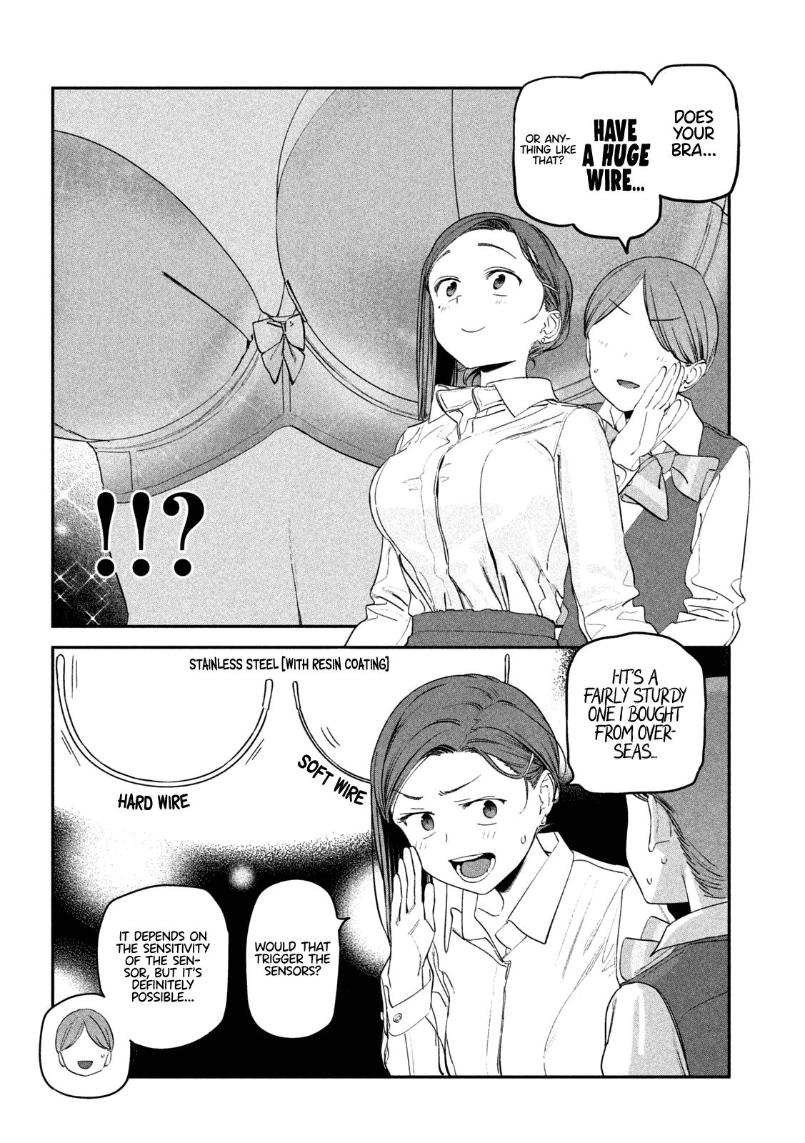Getsuyoubi no Tawawa Chapter 75 7