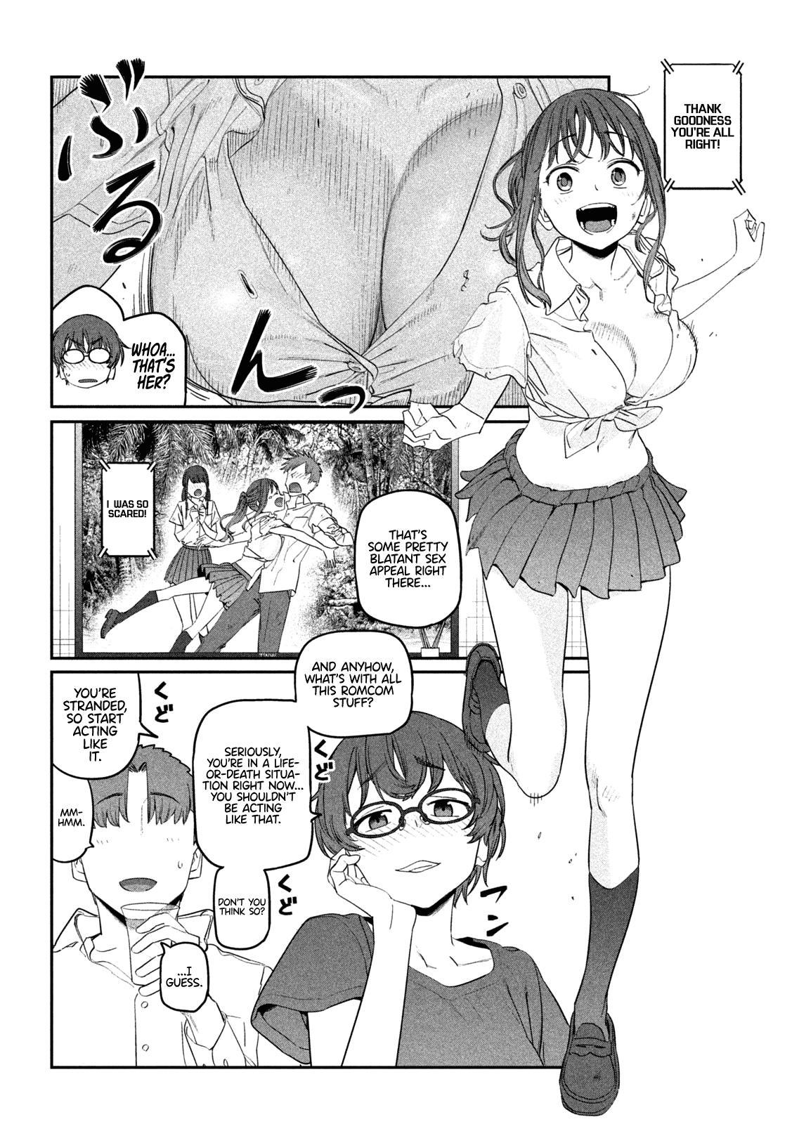 Getsuyoubi no Tawawa Chapter 76 3
