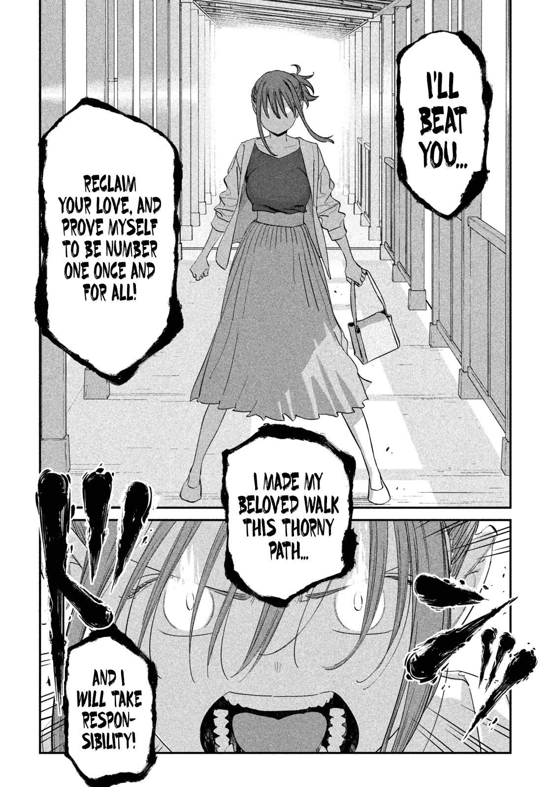 Getsuyoubi no Tawawa Chapter 82 11