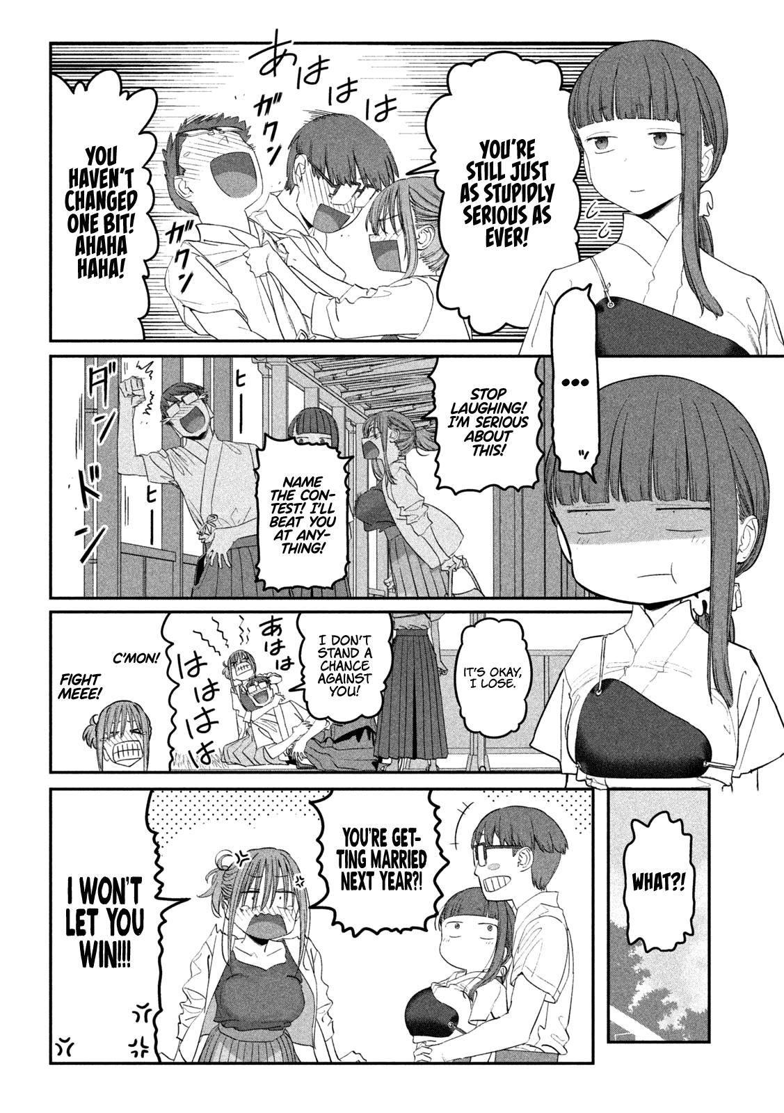Getsuyoubi no Tawawa Chapter 82 13