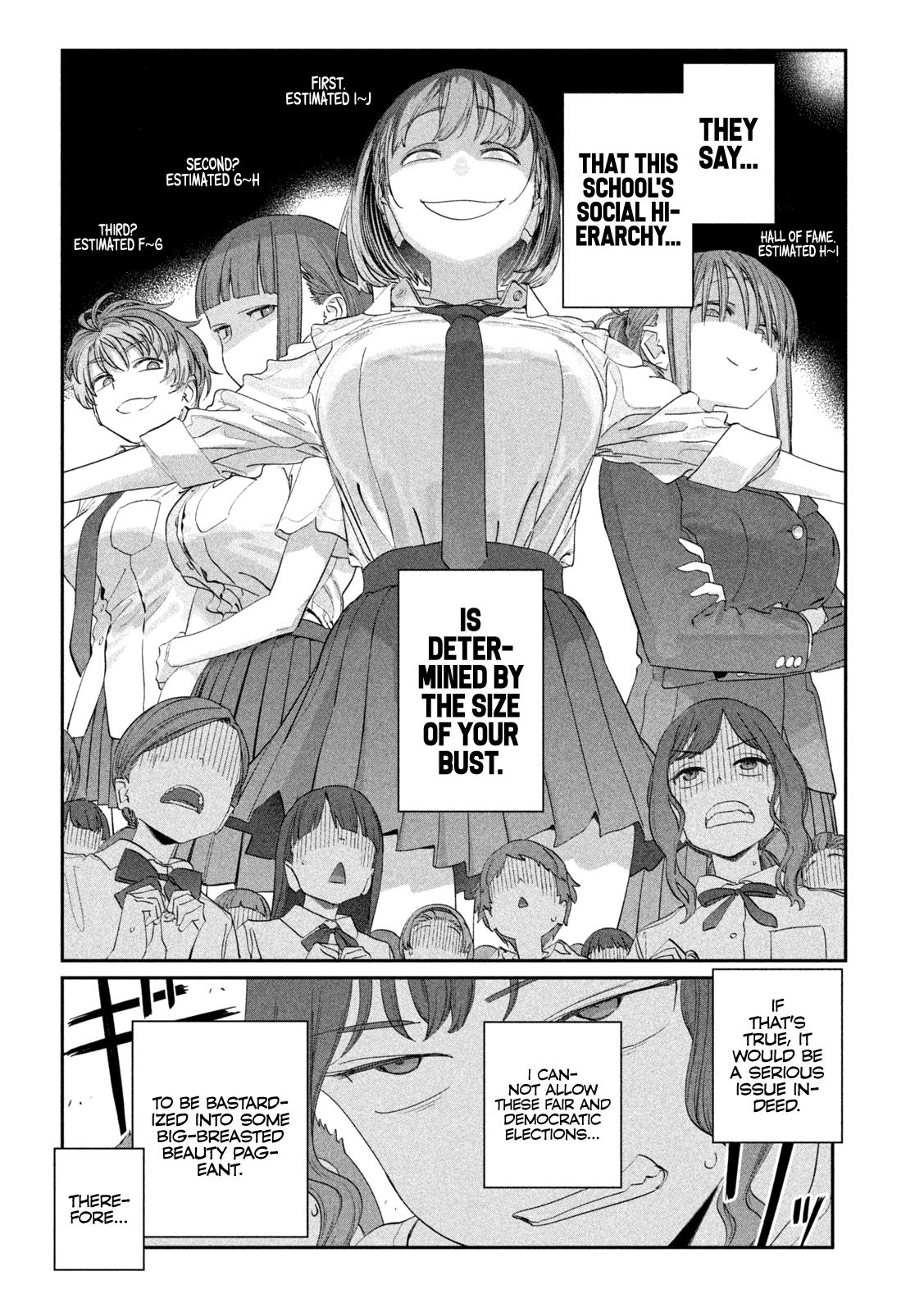 Getsuyoubi no Tawawa Chapter 83 5