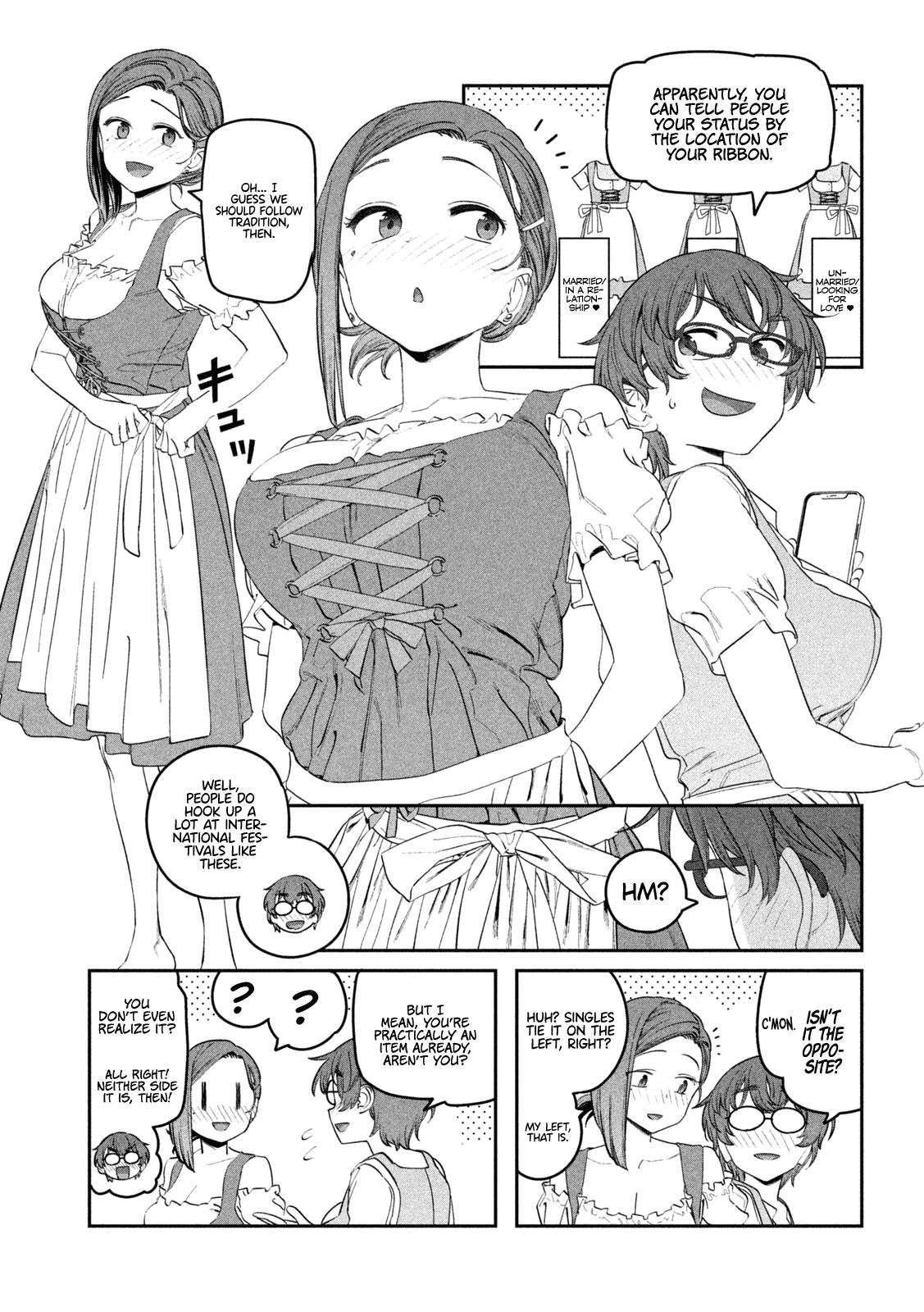 Getsuyoubi no Tawawa Chapter 84 6