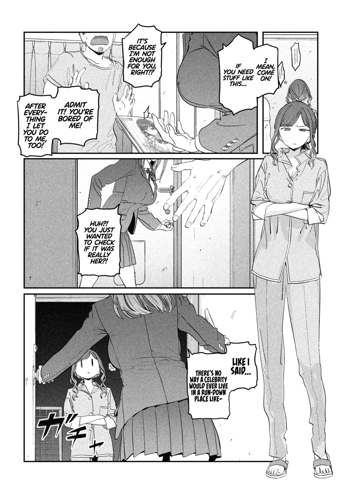 Getsuyoubi no Tawawa Chapter 85 5