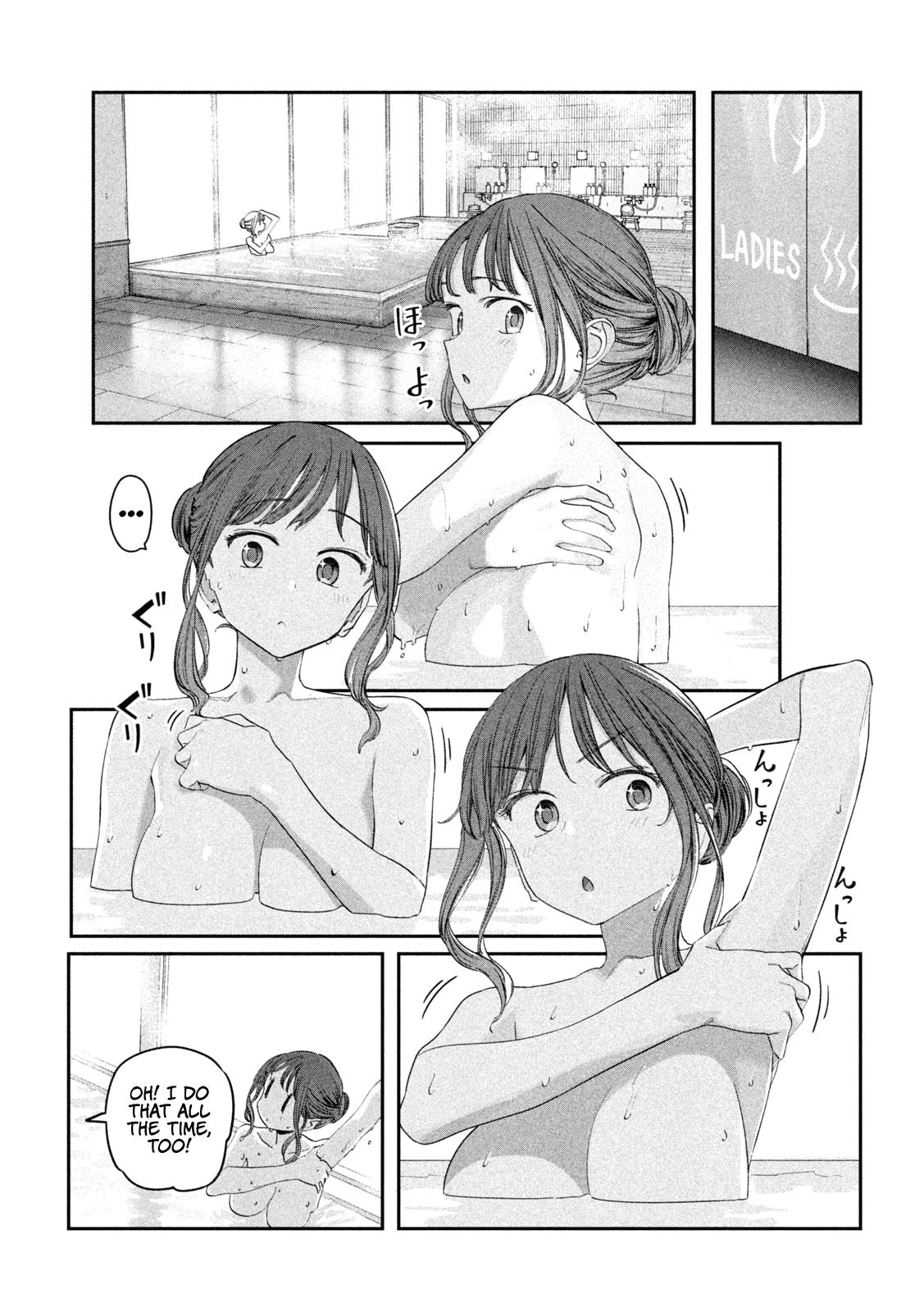 Getsuyoubi no Tawawa Chapter 86 4