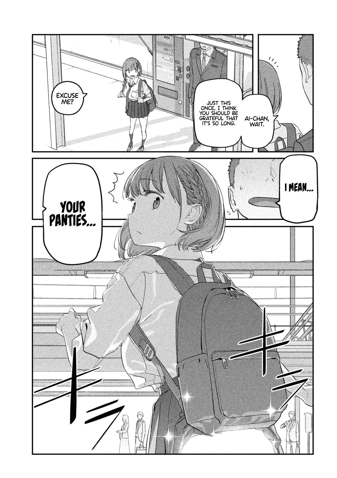 Getsuyoubi no Tawawa Chapter 89 12