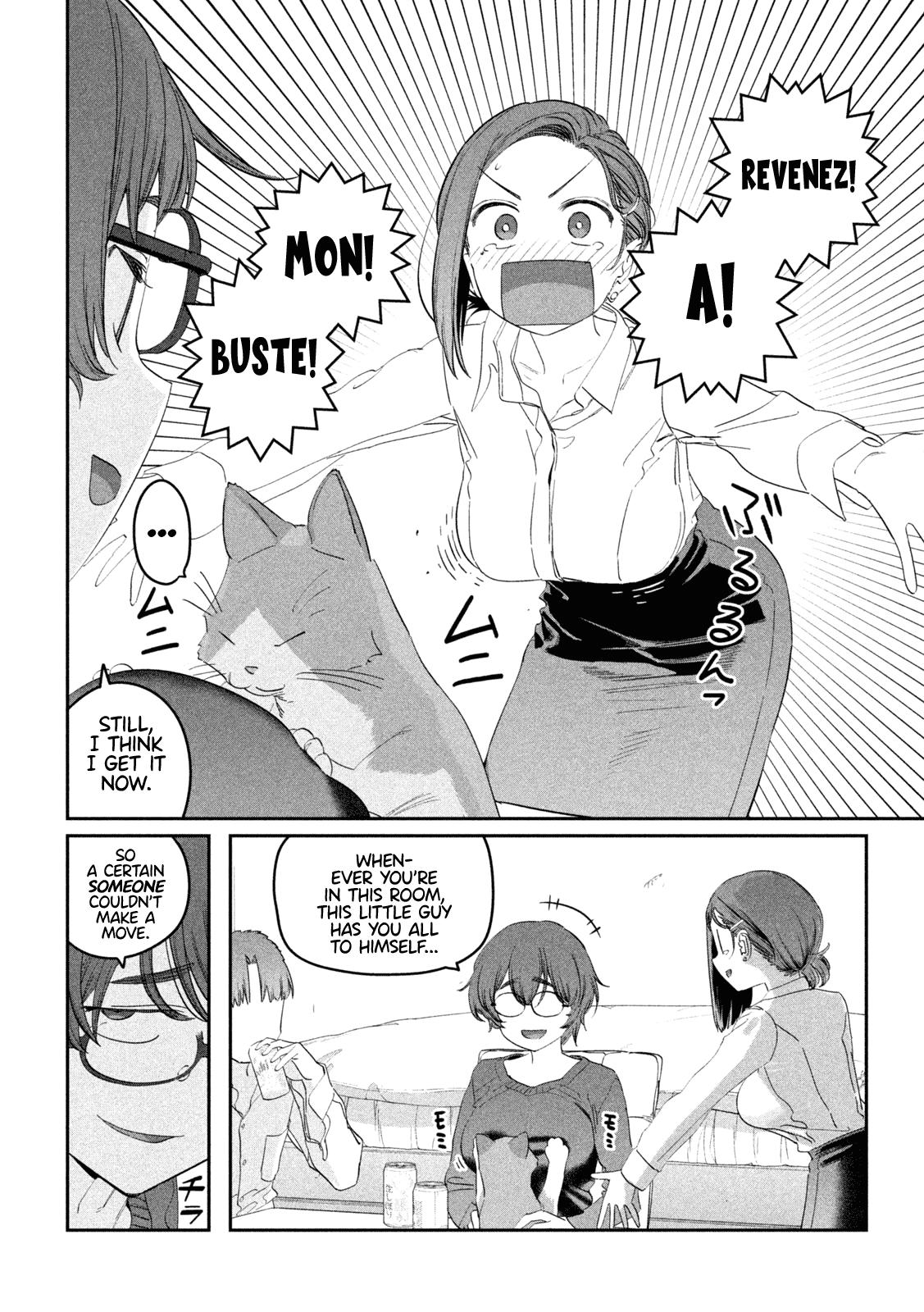 Getsuyoubi no Tawawa Chapter 93 5