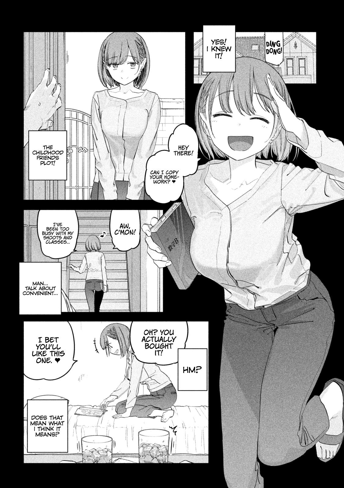 Getsuyoubi no Tawawa Chapter 95 7