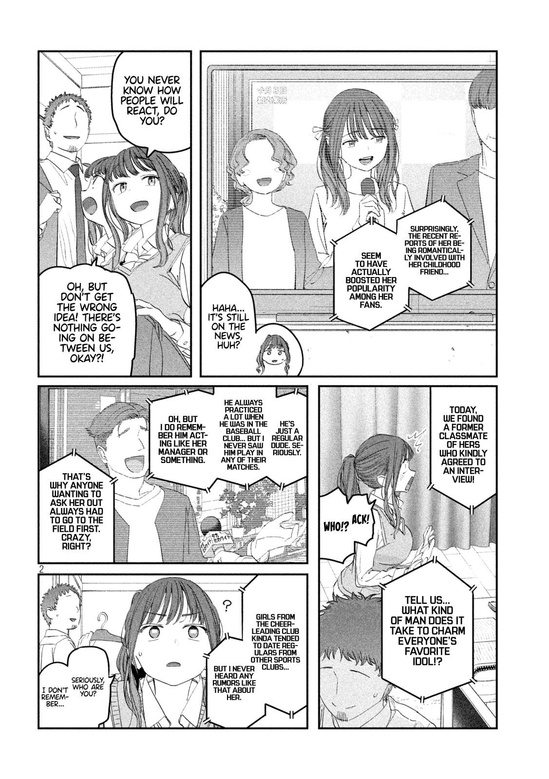 Getsuyoubi no Tawawa Chapter 96 3