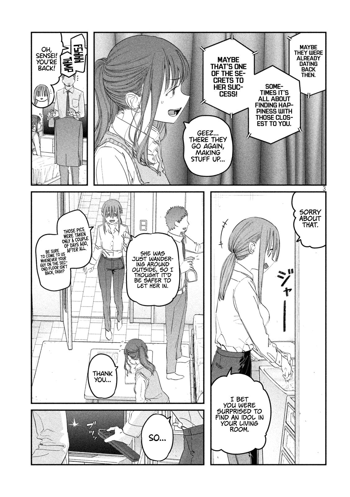 Getsuyoubi no Tawawa Chapter 96 4