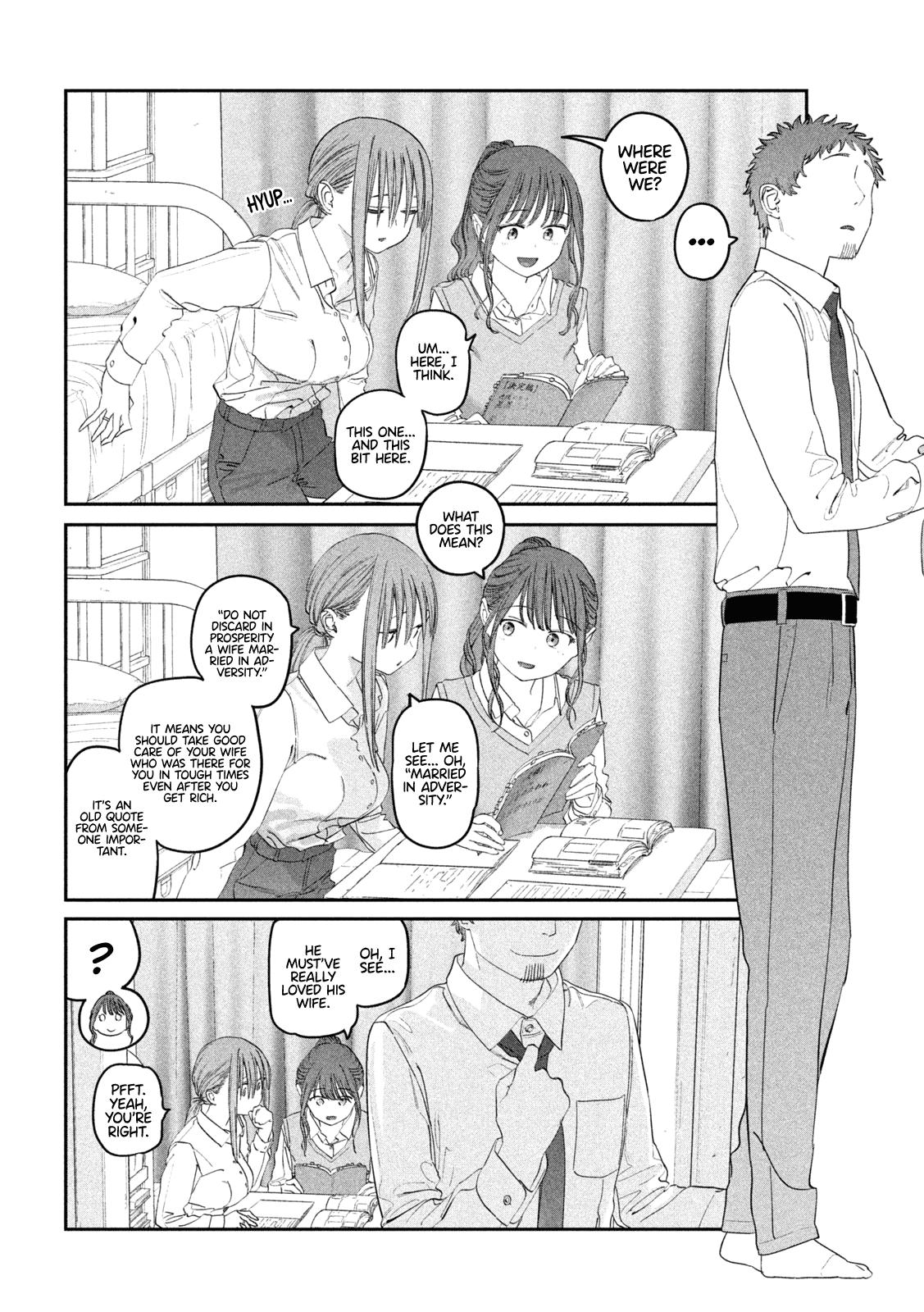 Getsuyoubi no Tawawa Chapter 96 5
