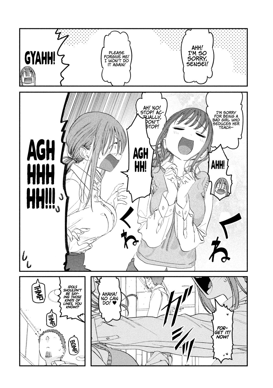 Getsuyoubi no Tawawa Chapter 96 7