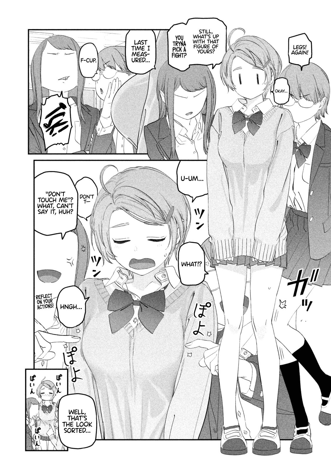 Getsuyoubi no Tawawa Chapter 97 4