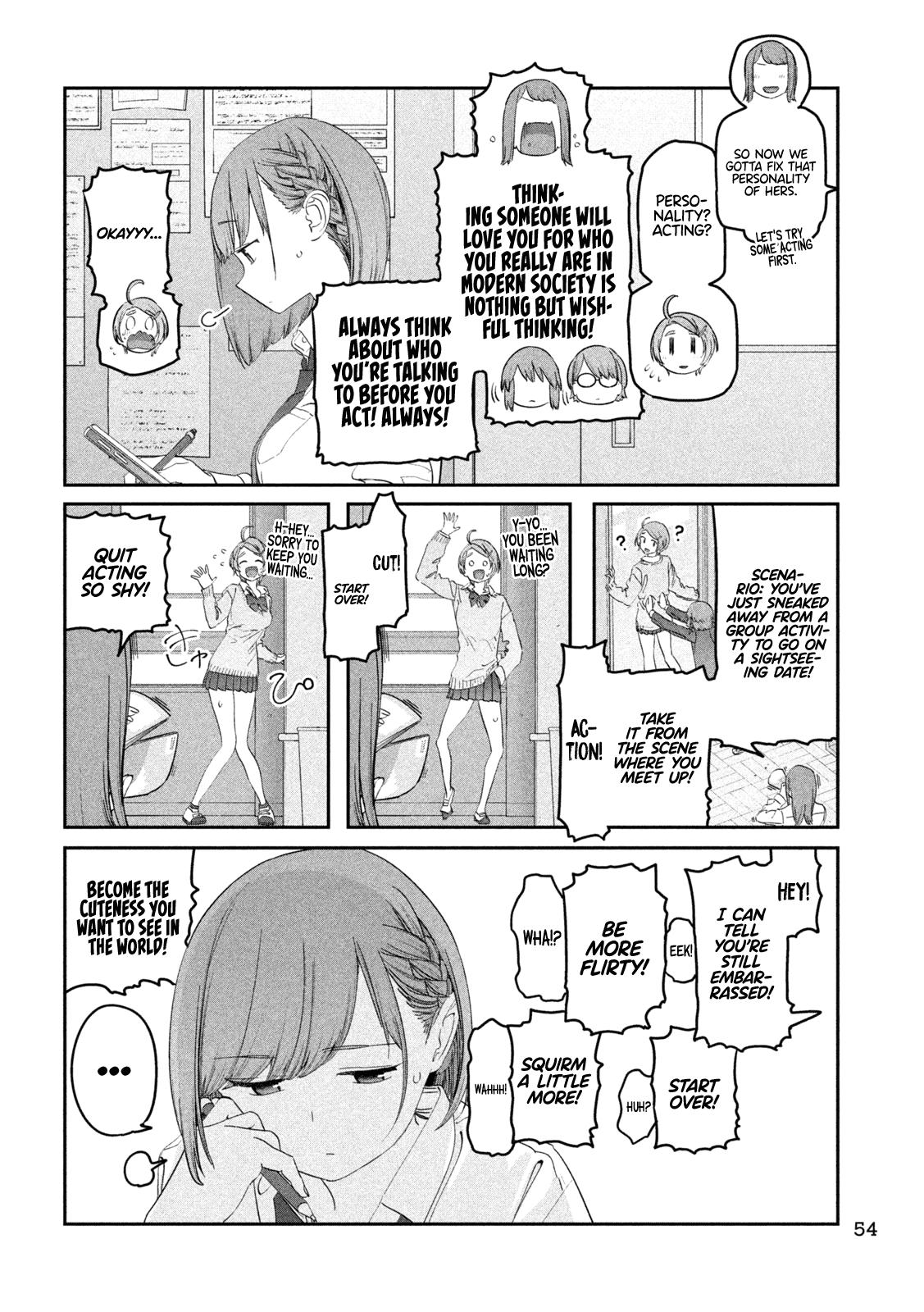Getsuyoubi no Tawawa Chapter 97 5