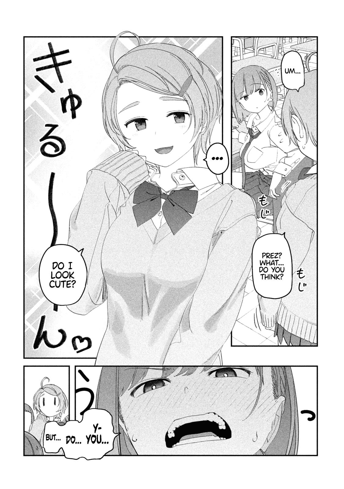 Getsuyoubi no Tawawa Chapter 97 7