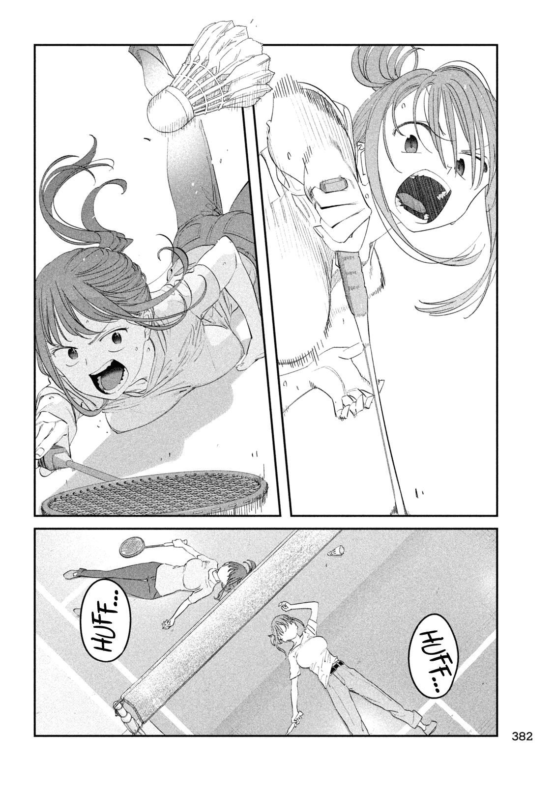 Getsuyoubi no Tawawa Chapter 98 11