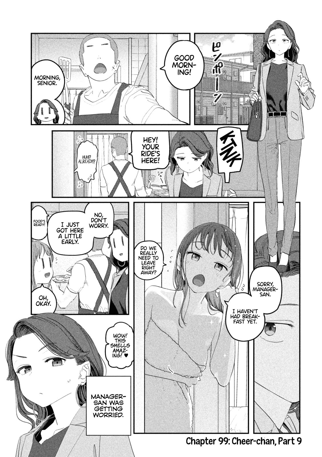 Getsuyoubi no Tawawa Chapter 99 2