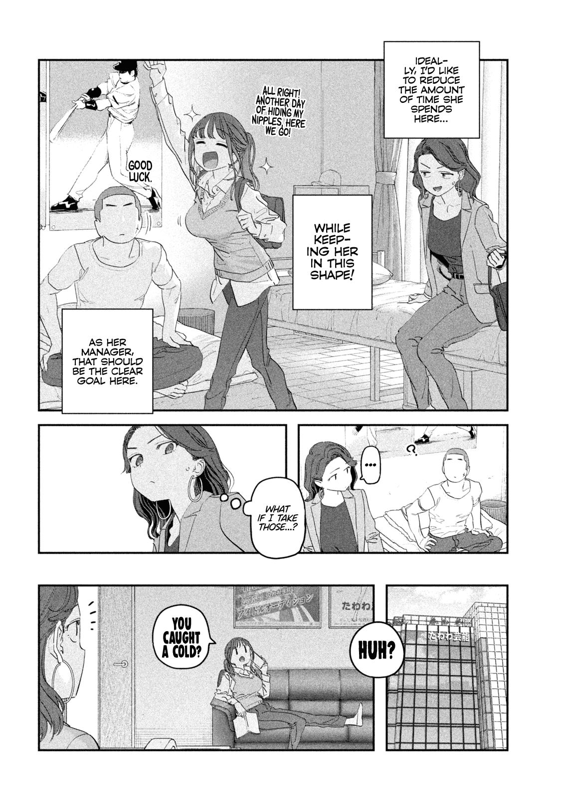 Getsuyoubi no Tawawa Chapter 99 5