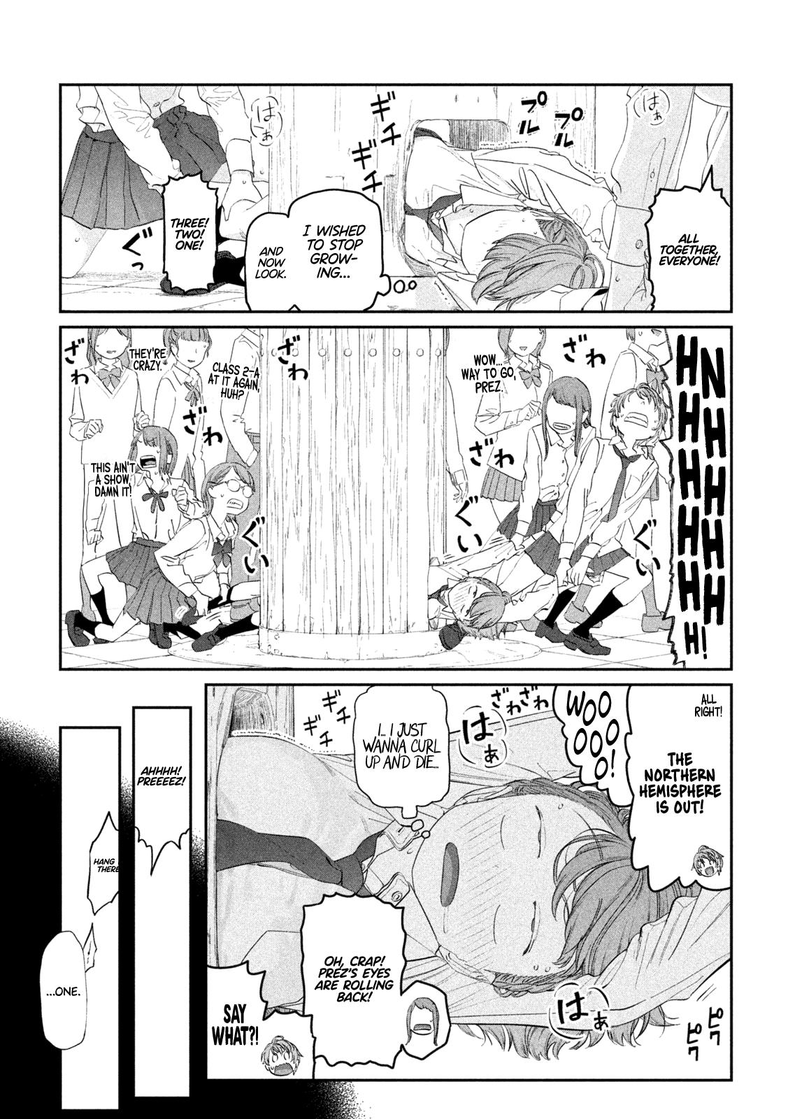 Getsuyoubi no Tawawa Chapter 100 9