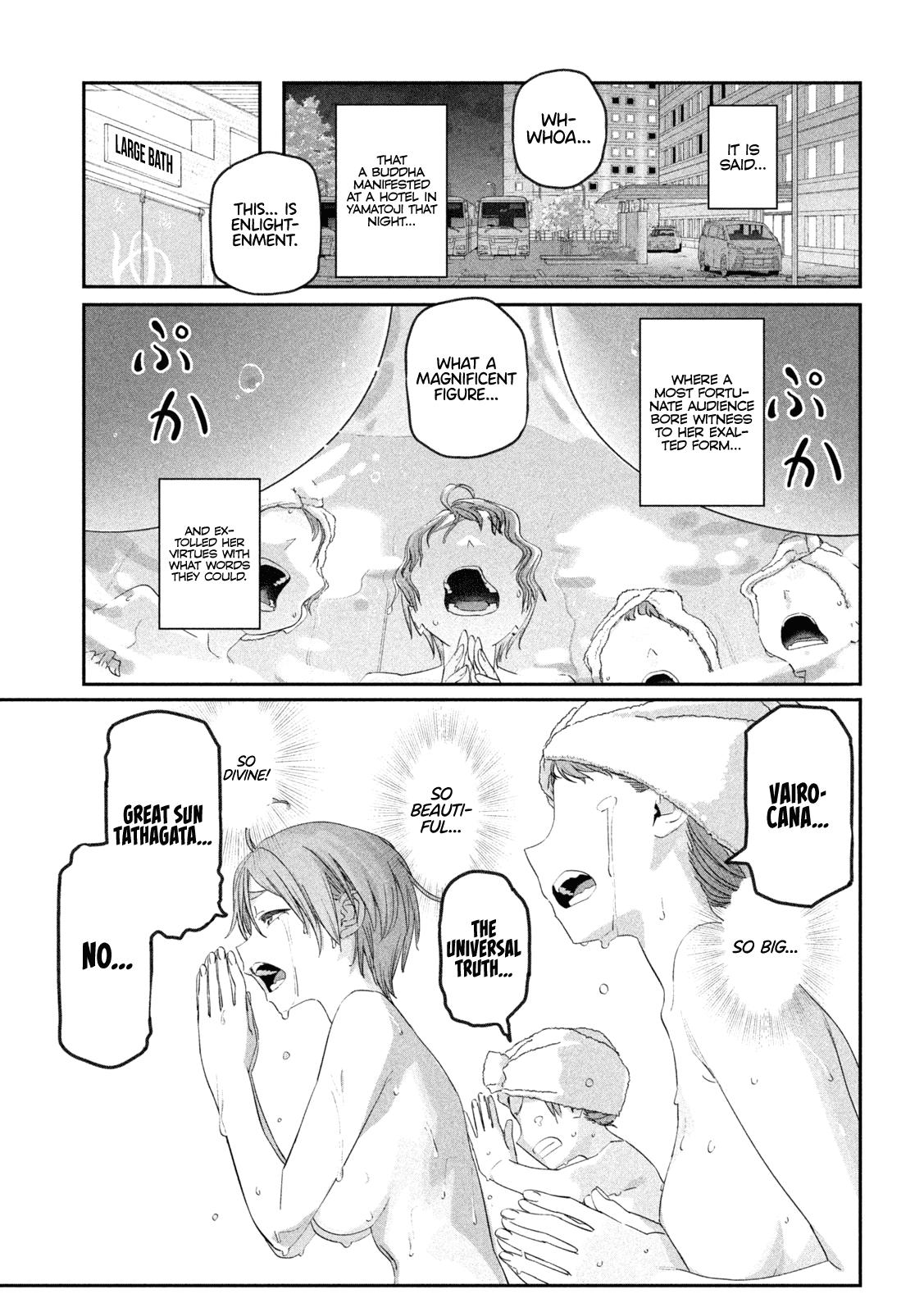 Getsuyoubi no Tawawa Chapter 100 13