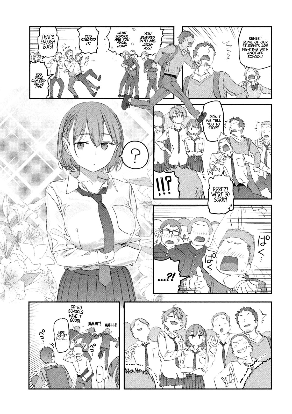 Getsuyoubi no Tawawa Chapter 102 8