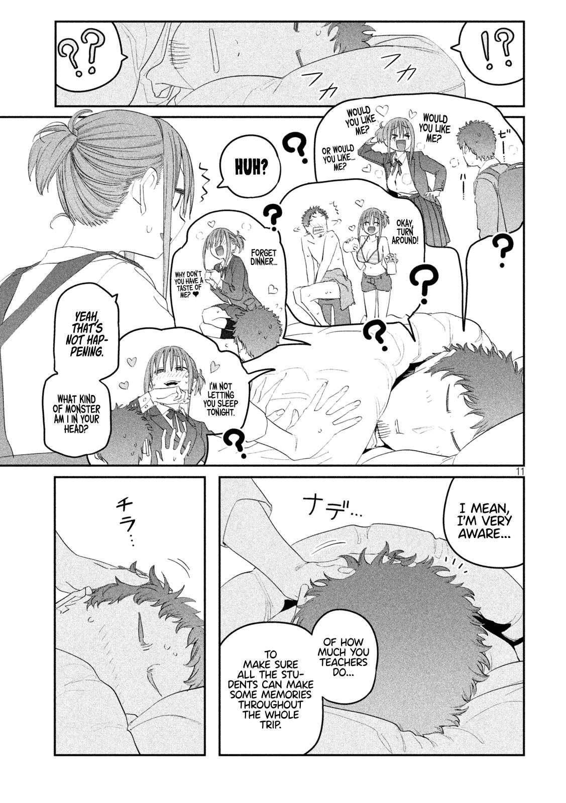 Getsuyoubi no Tawawa Chapter 102 12
