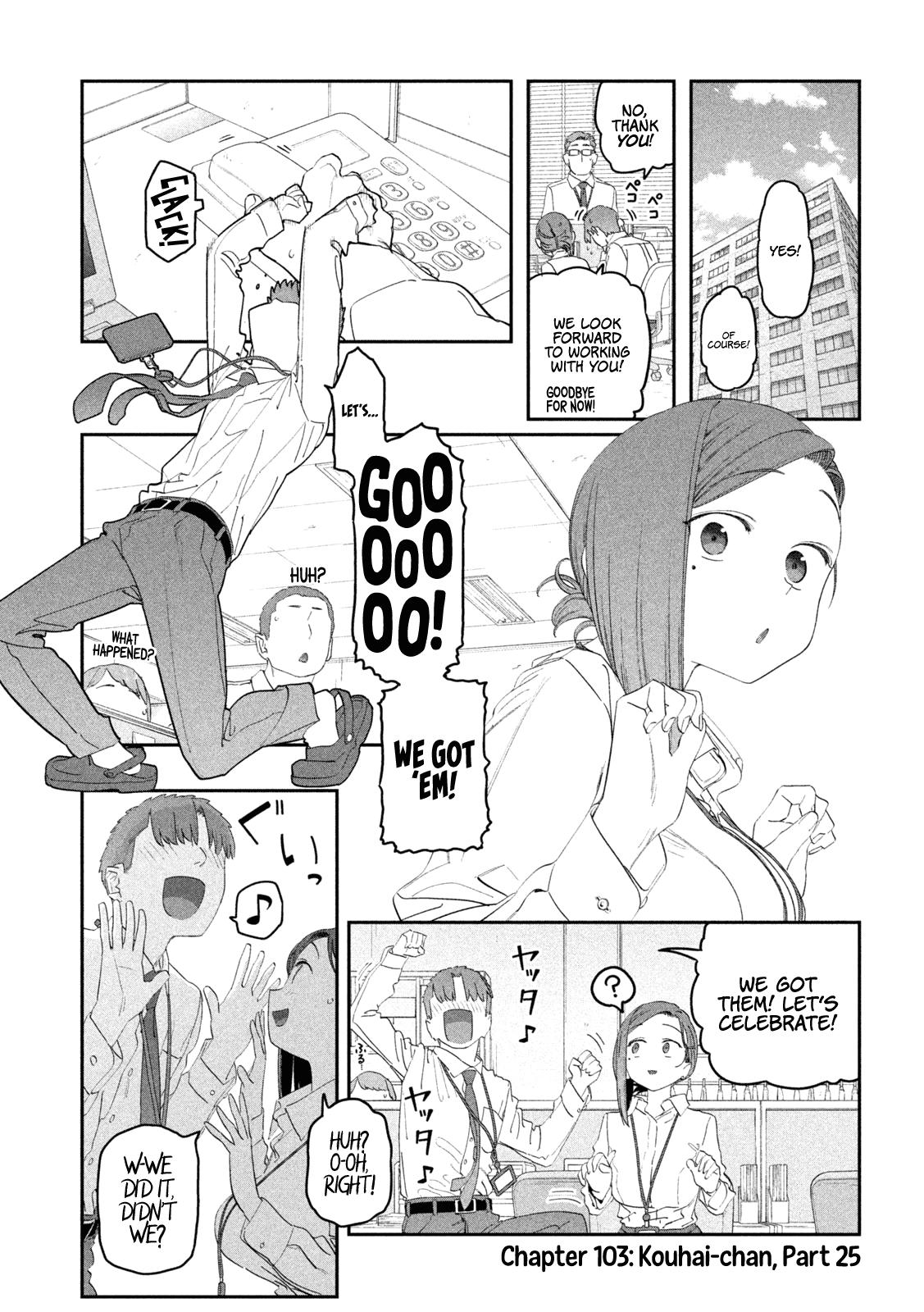 Getsuyoubi no Tawawa Chapter 103 2