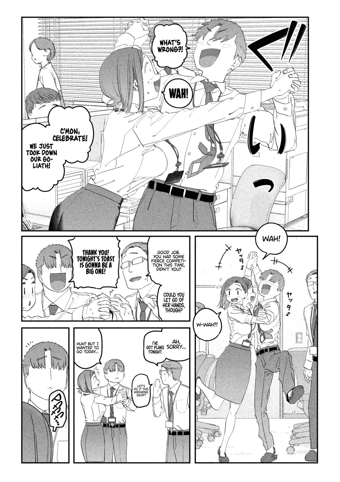 Getsuyoubi no Tawawa Chapter 103 3