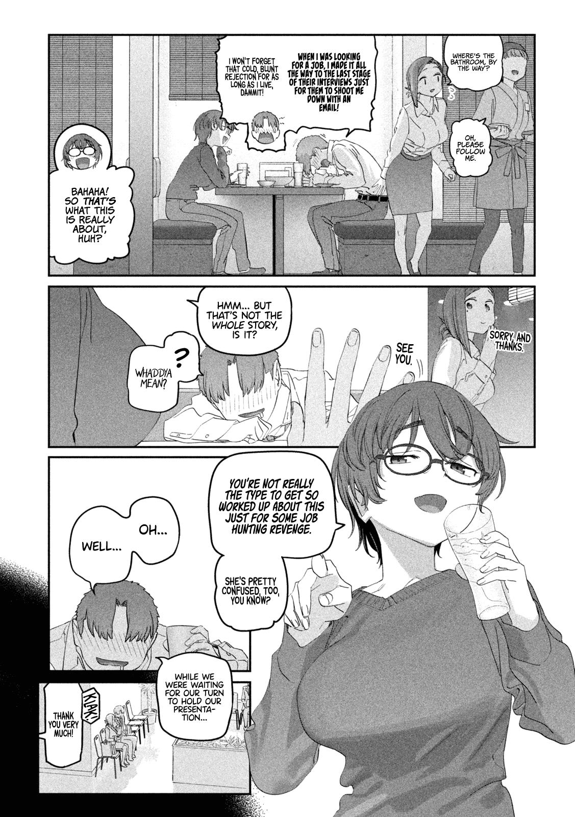Getsuyoubi no Tawawa Chapter 103 6