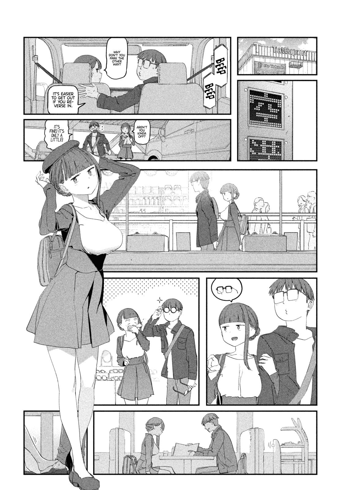 Getsuyoubi no Tawawa Chapter 104 5