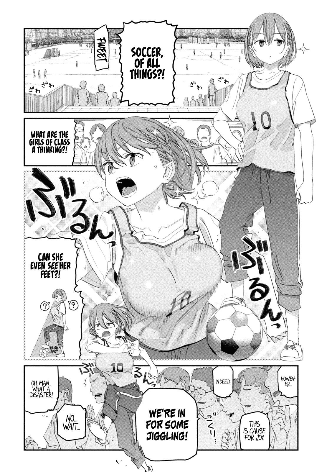 Getsuyoubi no Tawawa Chapter 105 13