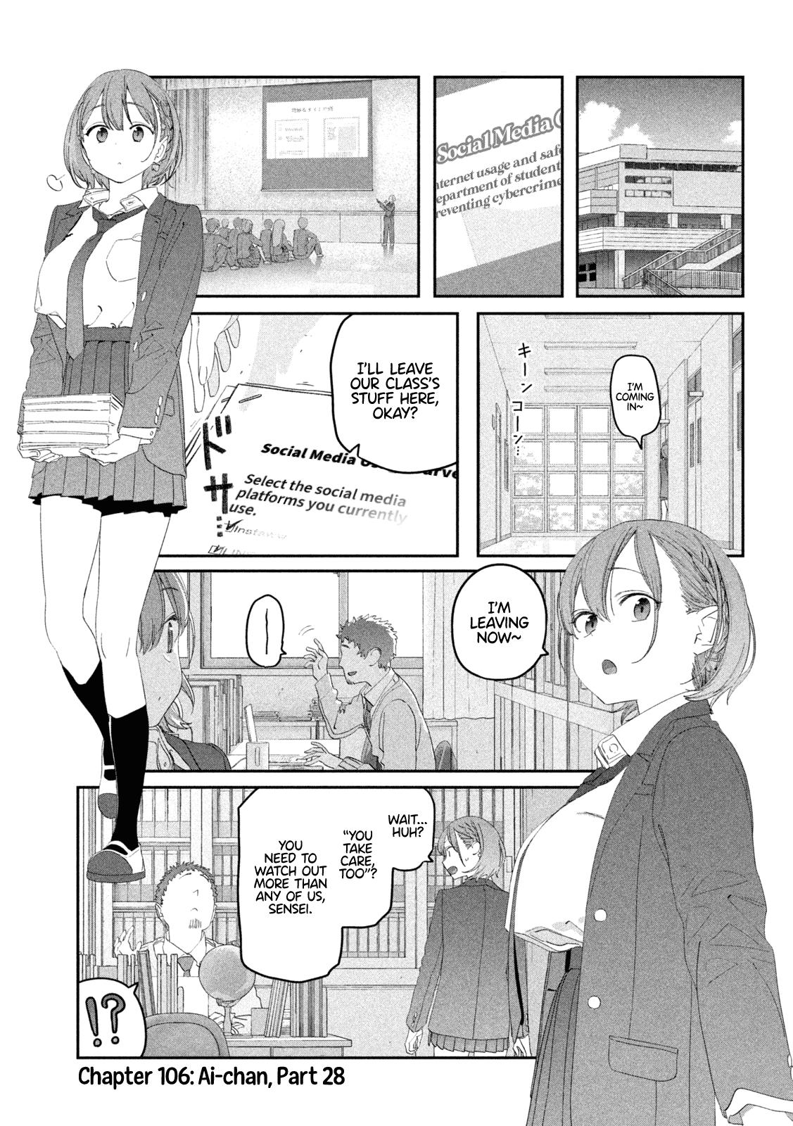 Getsuyoubi no Tawawa Chapter 106 2