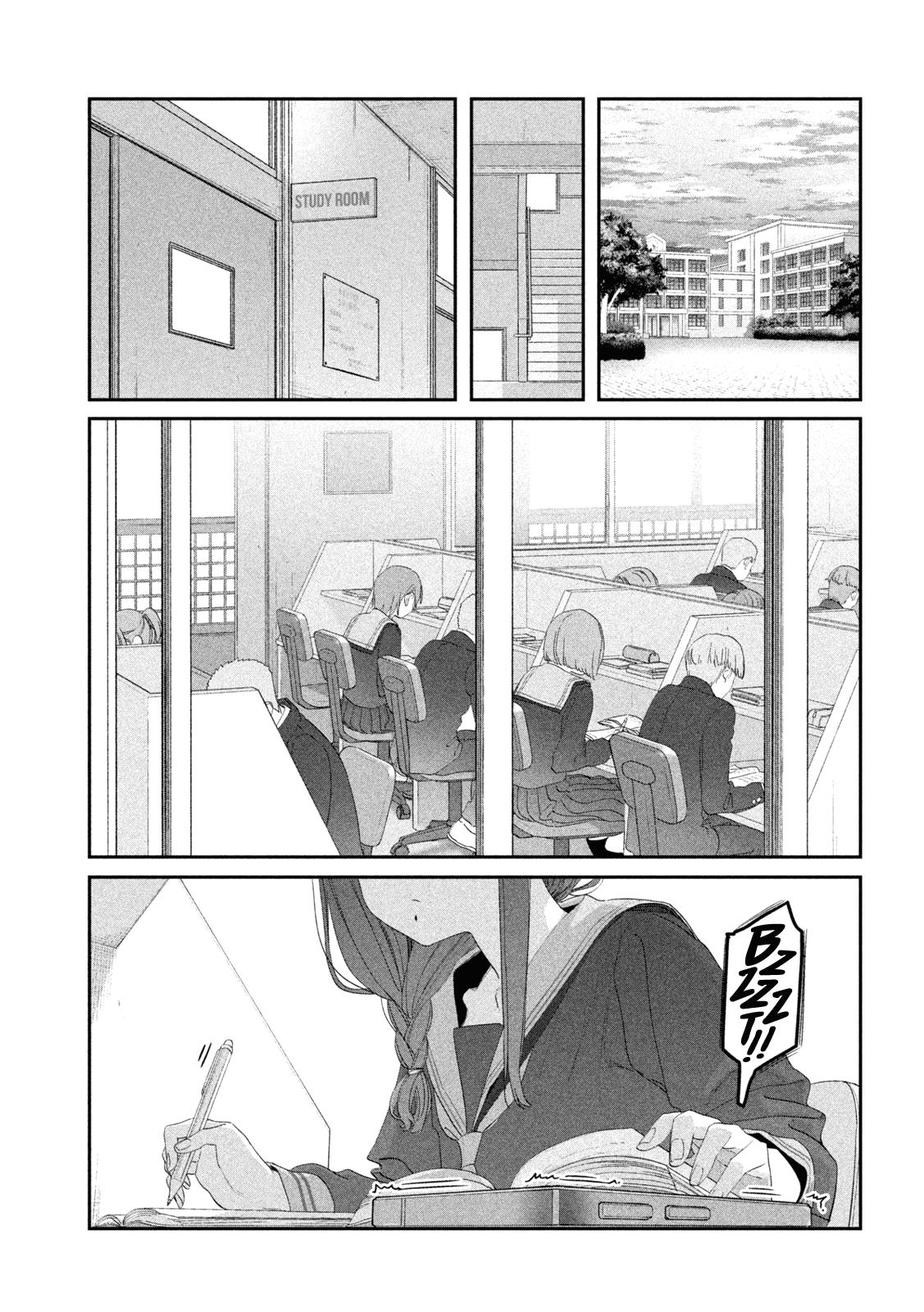 Getsuyoubi no Tawawa Chapter 106 12