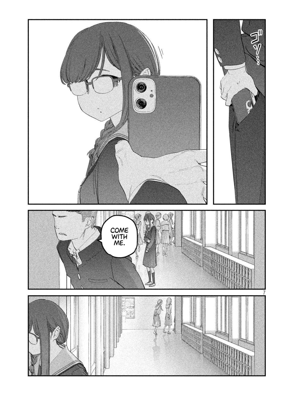 Getsuyoubi no Tawawa Chapter 107 8