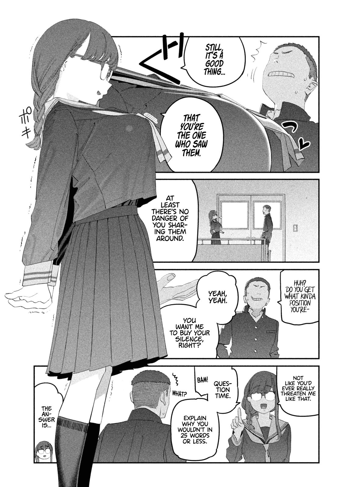 Getsuyoubi no Tawawa Chapter 107 10