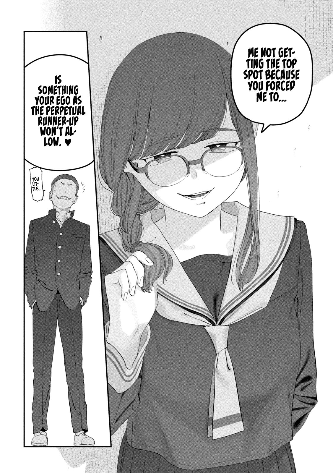 Getsuyoubi no Tawawa Chapter 107 11