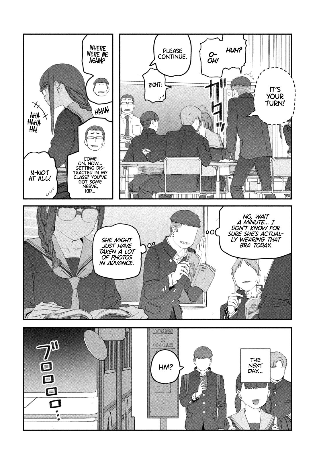 Getsuyoubi no Tawawa Chapter 108 5