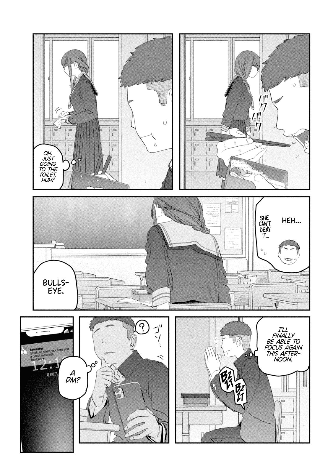 Getsuyoubi no Tawawa Chapter 108 12
