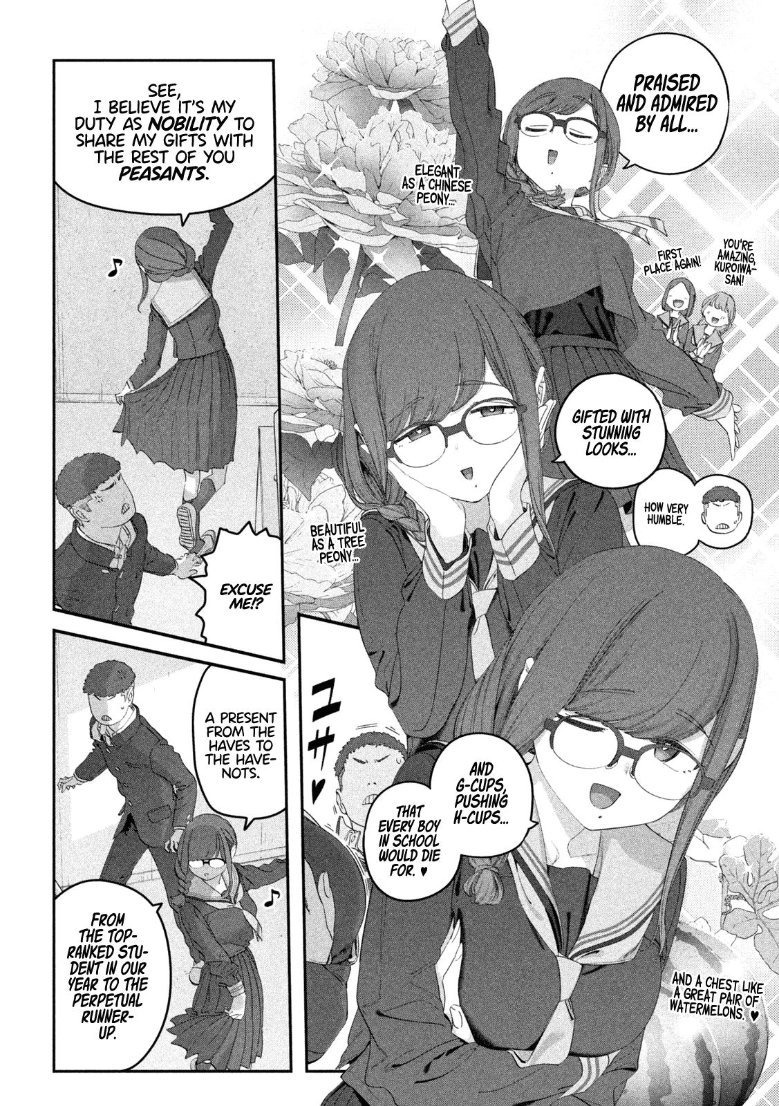 Getsuyoubi no Tawawa Chapter 109 5