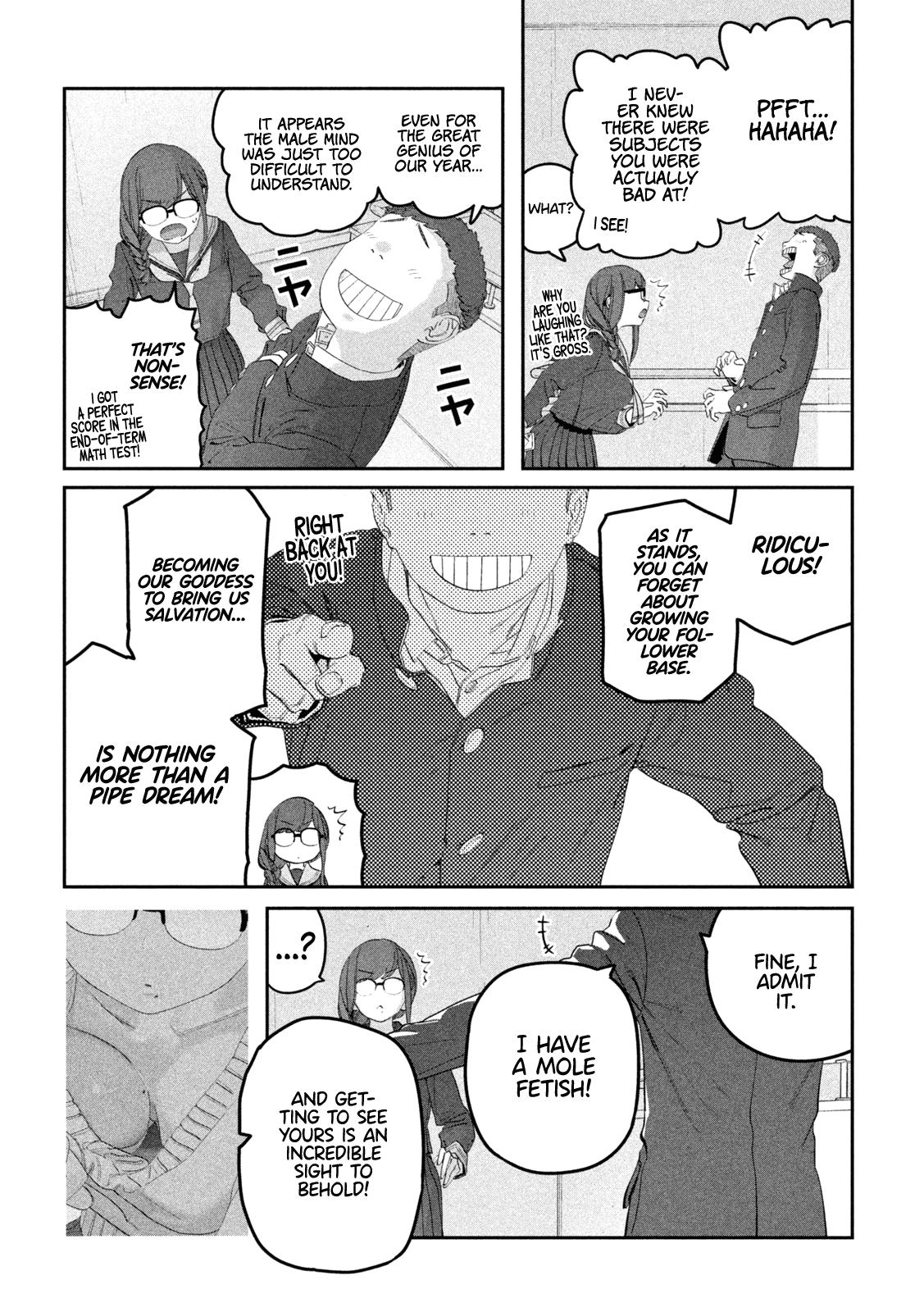 Getsuyoubi no Tawawa Chapter 109 9