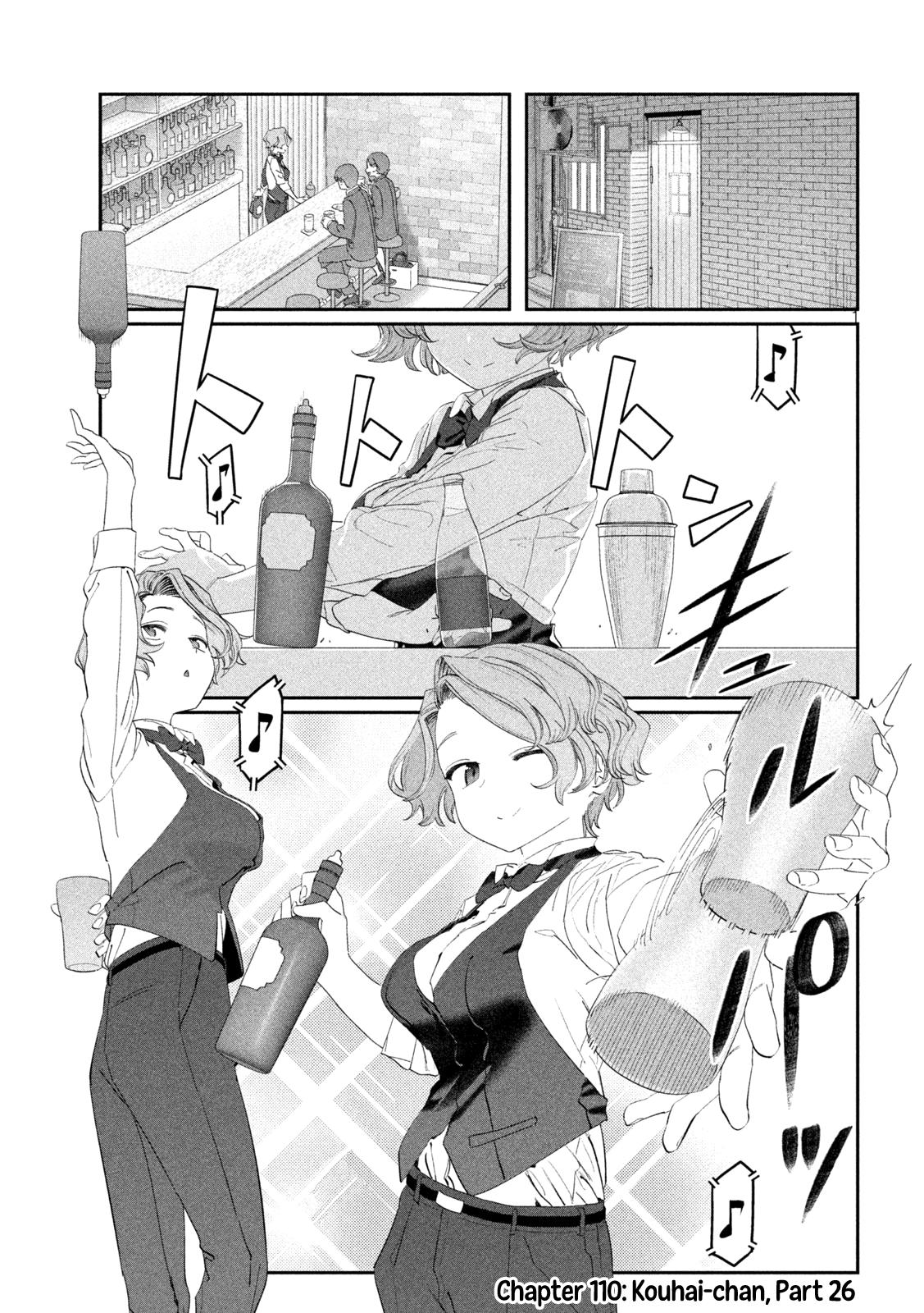 Getsuyoubi no Tawawa Chapter 110 2