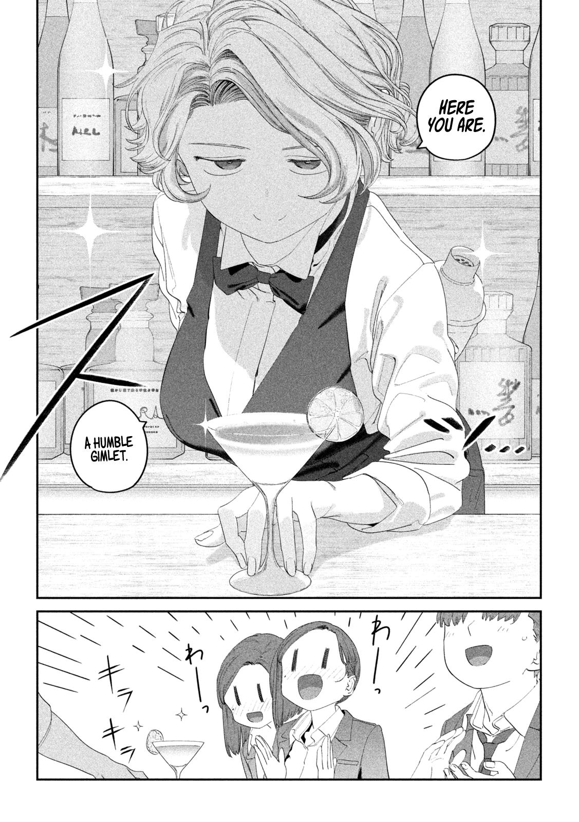 Getsuyoubi no Tawawa Chapter 110 6