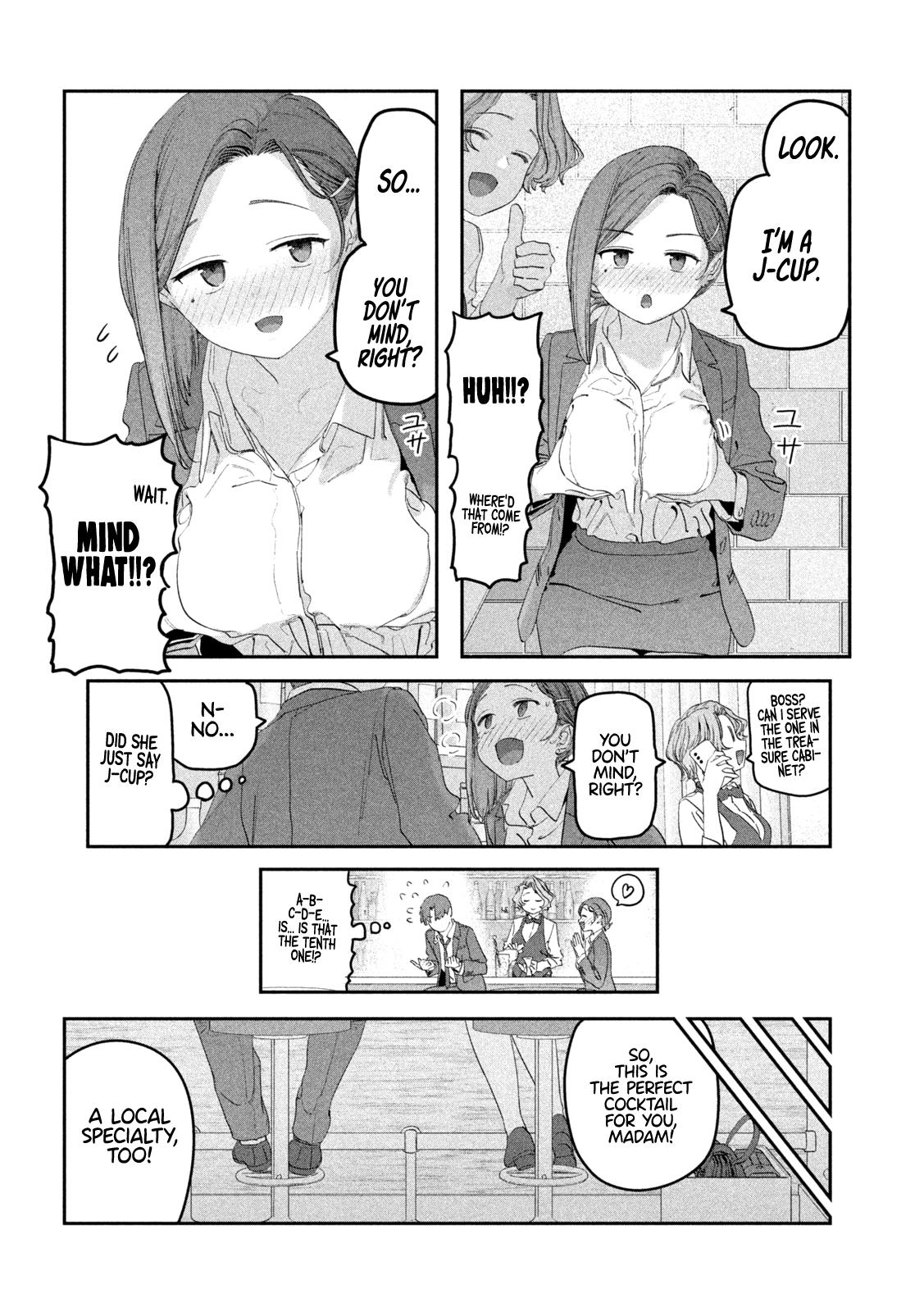 Getsuyoubi no Tawawa Chapter 110 11